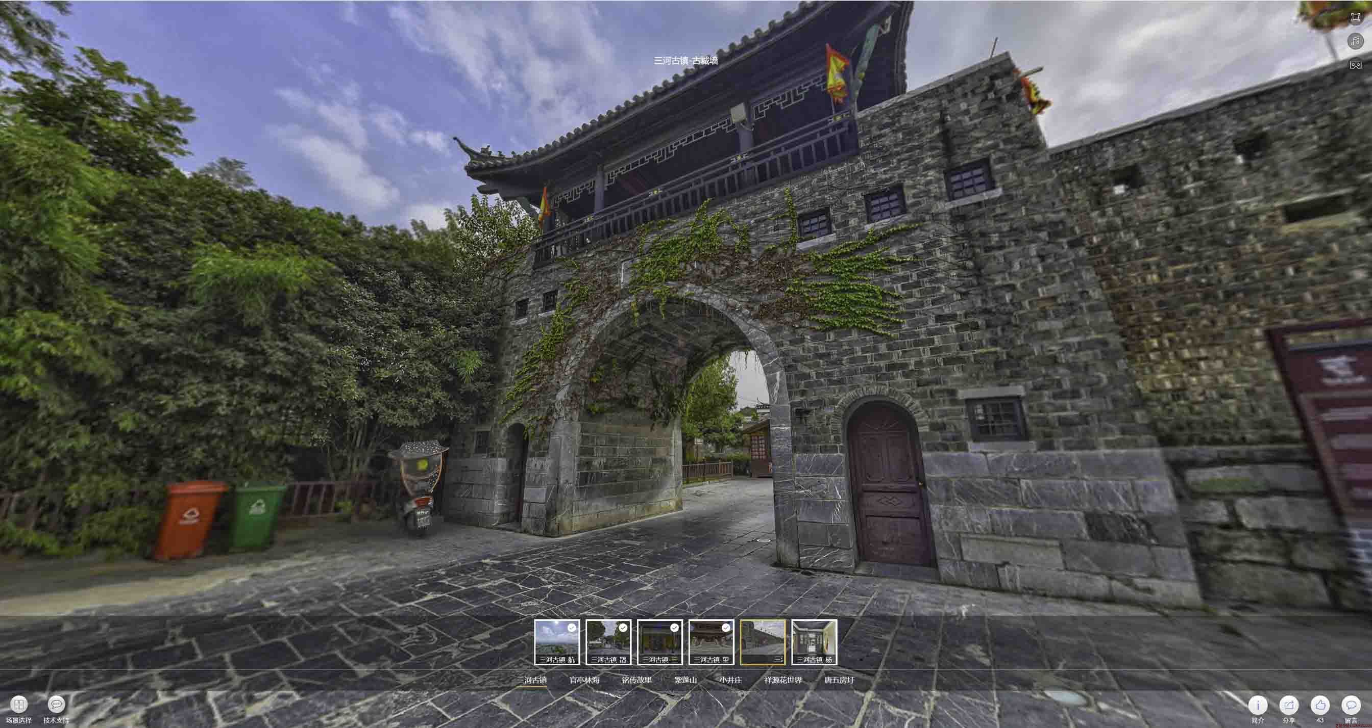 上思全景拍摄技巧：捕捉完美全景图像在手绘地图中的创意应用