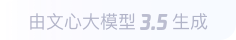 上思360全景影像与AR技术的结合：为用户带来前所未有的手绘地图体验